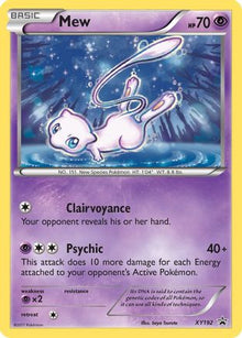 [PKM] Mew (XY192) [XY: Black Star Promos]