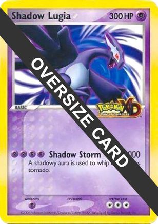 [PKM JUM} Shadow Lugia (Jumbo Card) [Miscellaneous Cards & Products]