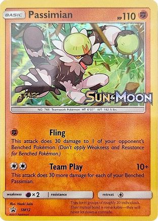 [PKM] Passimian (SM12) (Staff Prerelease Promo) [Sun & Moon: Black Star Promos]