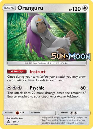 [PKM] Oranguru (SM13) [Sun & Moon: Black Star Promos]