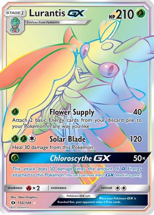 [PKM] Lurantis GX (150/149) [Sun & Moon: Base Set]