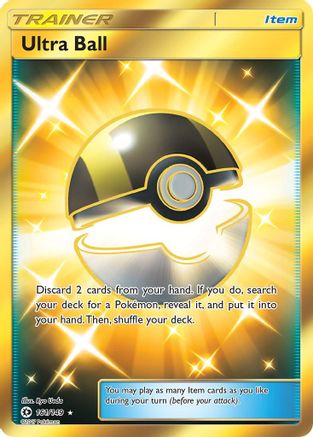 [PKM] Ultra Ball (161/149) [Sun & Moon: Base Set]