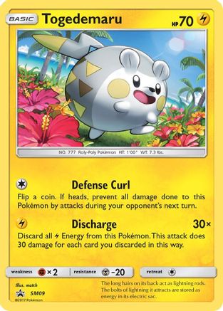 [PKM] Togedemaru (SM09) [Sun & Moon: Black Star Promos]