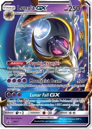 [PKM] Lunala GX (SM17) [Sun & Moon: Black Star Promos]