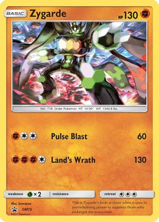 [PKM] Zygarde (SM15) [Sun & Moon: Black Star Promos]