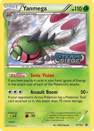 [PKM] Yanmega (XY144) [XY: Black Star Promos]
