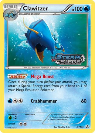 [PKM] Clawitzer (XY146) [XY: Black Star Promos]