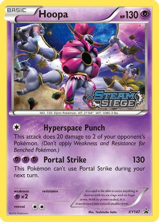 [PKM] Hoopa (XY147) [XY: Black Star Promos]
