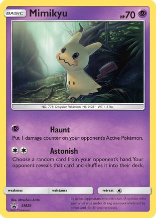 [PKM] Mimikyu (SM29) [Sun & Moon: Black Star Promos]