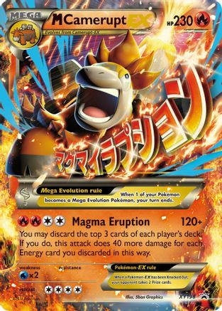 [PKM-R] M Camerupt EX (XY198) [XY: Black Star Promos]