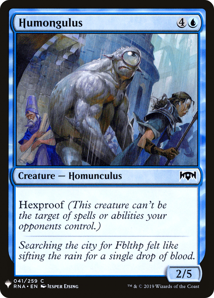 {C} Humongulus [Mystery Booster][LS RNA 041]