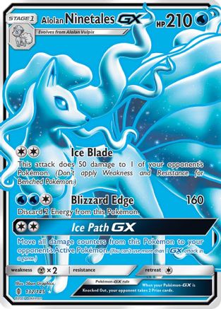 [PKM] Alolan Ninetales GX (132/145) [Sun & Moon: Guardians Rising]