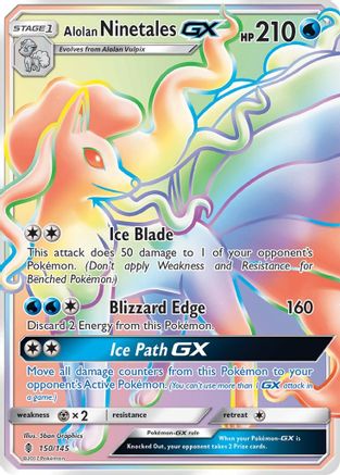 [PKM] Alolan Ninetales GX (150/145) [Sun & Moon: Guardians Rising]