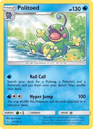 [PKM] Politoed (25/145) [Sun & Moon: Guardians Rising]