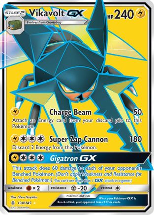 [PKM] Vikavolt GX (134/145) [Sun & Moon: Guardians Rising]