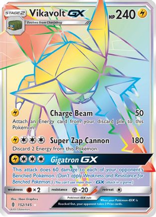 [PKM-R] Vikavolt GX (152/145) [Sun & Moon: Guardians Rising]