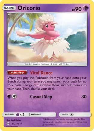 [PKM] Oricorio (55/145) [Sun & Moon: Guardians Rising]