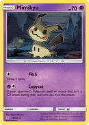 [PKM-R] Mimikyu (58/145) [Sun & Moon: Guardians Rising]