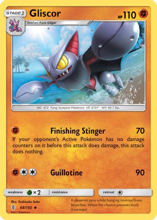 [PKM] Gliscor (68/145) [Sun & Moon: Guardians Rising]