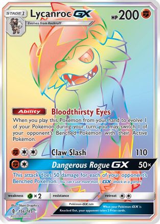 [PKM] Lycanroc GX (156/145) [Sun & Moon: Guardians Rising]