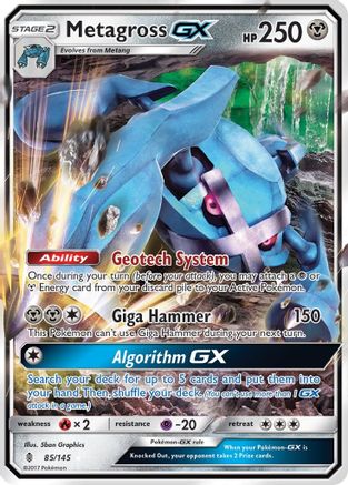 [PKM-R] Metagross GX (85/145) [Sun & Moon: Guardians Rising]