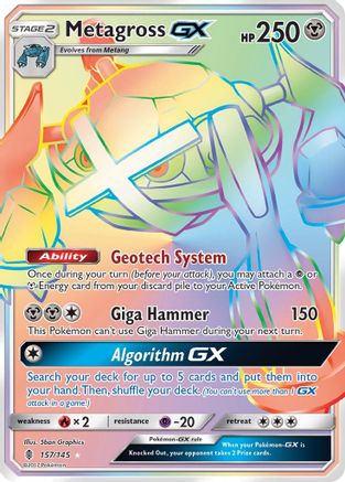 [PKM] Metagross GX (157/145) [Sun & Moon: Guardians Rising]