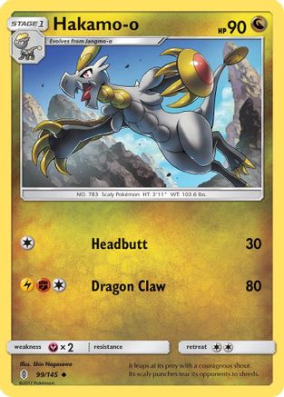 [PKM] Hakamo-o (99/145) [Sun & Moon: Guardians Rising]