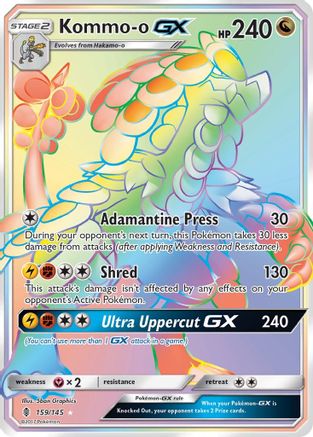 [PKM-R] Kommo-o GX (159/145) [Sun & Moon: Guardians Rising]