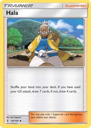 [PKM] Hala (126/145) [Sun & Moon: Guardians Rising]