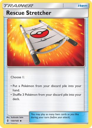 [PKM] Rescue Stretcher (130/145) [Sun & Moon: Guardians Rising]