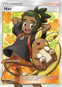 [PKM] Hau (144/145) [Sun & Moon: Guardians Rising]