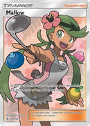 [TR] Mallow (145/145) [Sun & Moon: Guardians Rising]