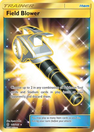 [PKM] Field Blower (163/145) [Sun & Moon: Guardians Rising]