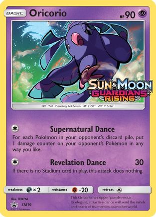 [PKM] Oricorio (SM19) [Sun & Moon: Black Star Promos]