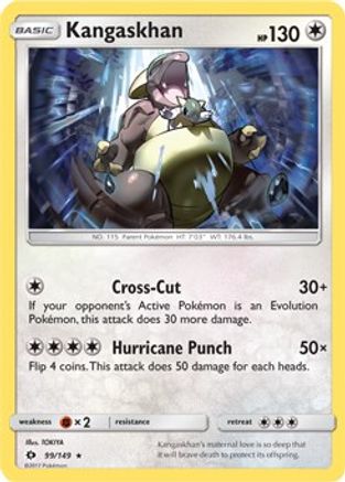 [PKM-R] Kangaskhan (99/149) (Theme Deck Exclusive) [Sun & Moon: Base Set]