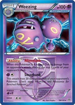 [PKM] Weezing (58/135) (Theme Deck Exclusive) [Black & White: Plasma Storm]