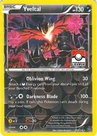 [PKM] Yveltal (65/114) (Steam Siege League Promo) [XY: Steam Siege]