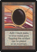 {R} Mox Jet [Beta Edition][LEB 263]