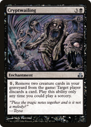 {C} Cryptwailing [Guildpact][GPT 047]
