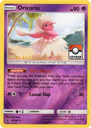 [PKM-R] Oricorio (55/145) (League Promo 1st Place) [Sun & Moon: Guardians Rising]