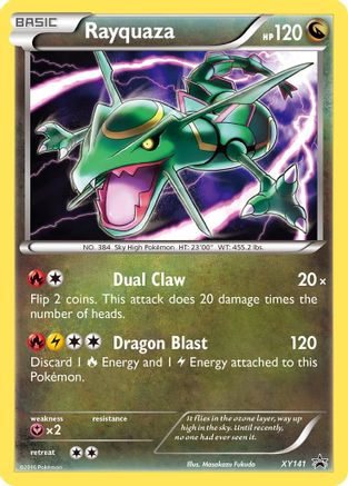 [PKM-R] Rayquaza (XY141) [XY: Black Star Promos]