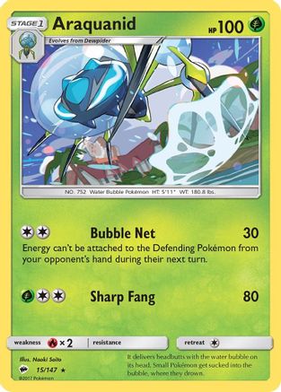 [PKM] Araquanid (15/147) [Sun & Moon: Burning Shadows]