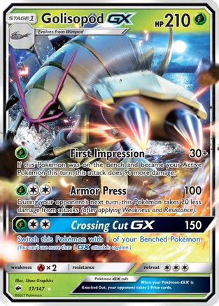 [PKM-R] Golisopod GX (17/147) [Sun & Moon: Burning Shadows]
