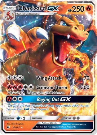 [PKM-R] Charizard GX (20/147) [Sun & Moon: Burning Shadows]