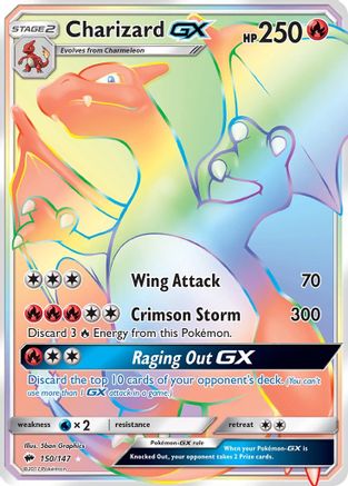 [PKM] Charizard GX (150/147) [Sun & Moon: Burning Shadows]