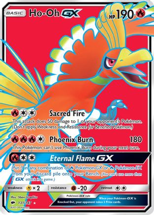[PKM] Ho-Oh GX (131/147) [Sun & Moon: Burning Shadows]
