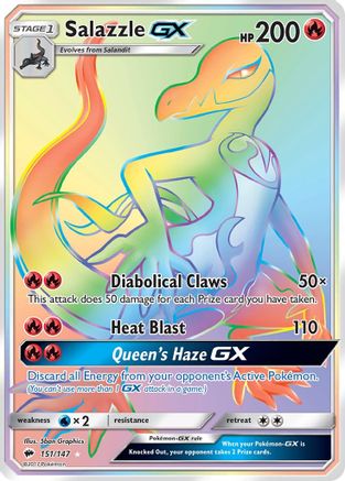 [PKM-R] Salazzle GX (151/147) [Sun & Moon: Burning Shadows]