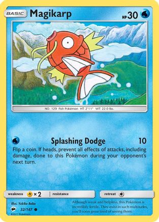 [PKM] Magikarp (32/147) [Sun & Moon: Burning Shadows]