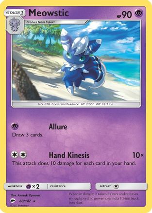 [PKM] Meowstic (60/147) [Sun & Moon: Burning Shadows]