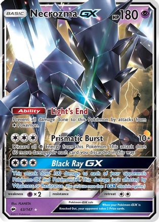[PKM-R] Necrozma GX (63/147) [Sun & Moon: Burning Shadows]